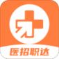 ҽְֻ-ҽְappv1.2.7 ׿