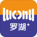 ޺plusapp-޺plusٷv2.52.5 ׿
