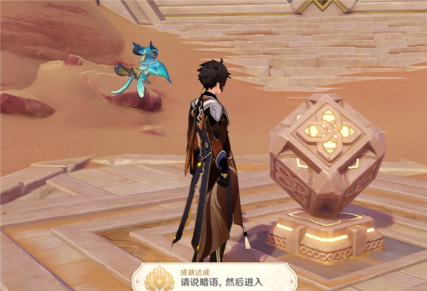 ԭ3.1͵ɾɹ