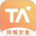 taٷ-ta appv5.9.0 ׿