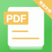 pdf-pdfappv4