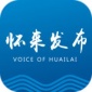 ٷ-appv2.3.0 ׿