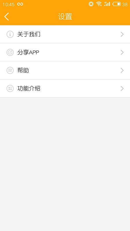 ߵУ԰app