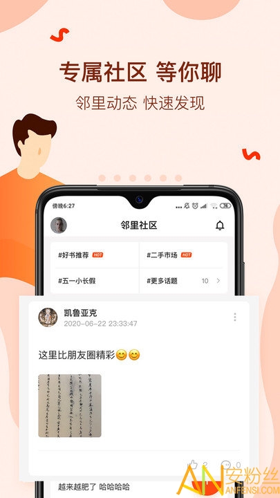 üֻٷ