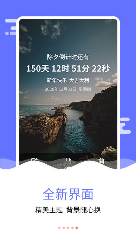 յ