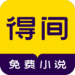 üС˵appٷ üС˵app׬Ǯ