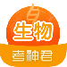 -appv2.1