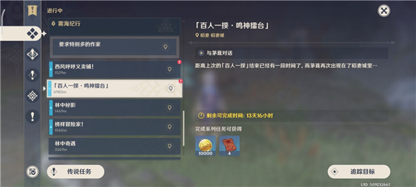 ԭ3.1һ̨ȫ̹
