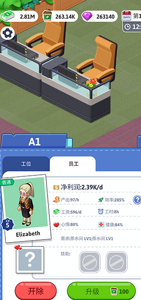 1