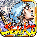 jojoս°Ϸذװ jojoս