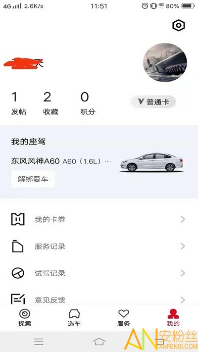 appٷ