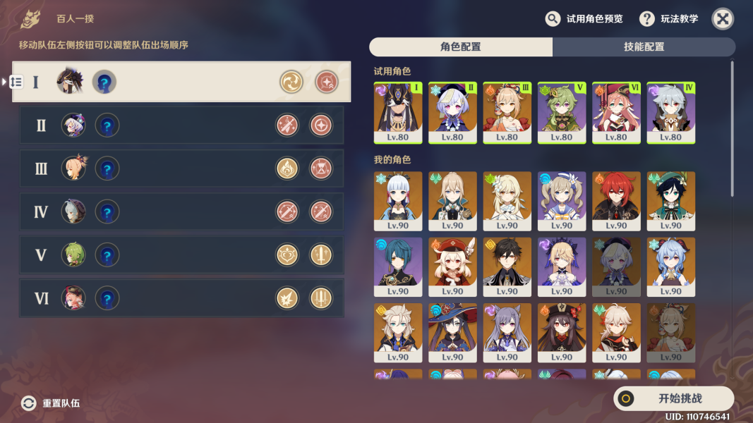 ԭһ3.1칥 һȫýɫͨ[ͼ]ͼƬ1