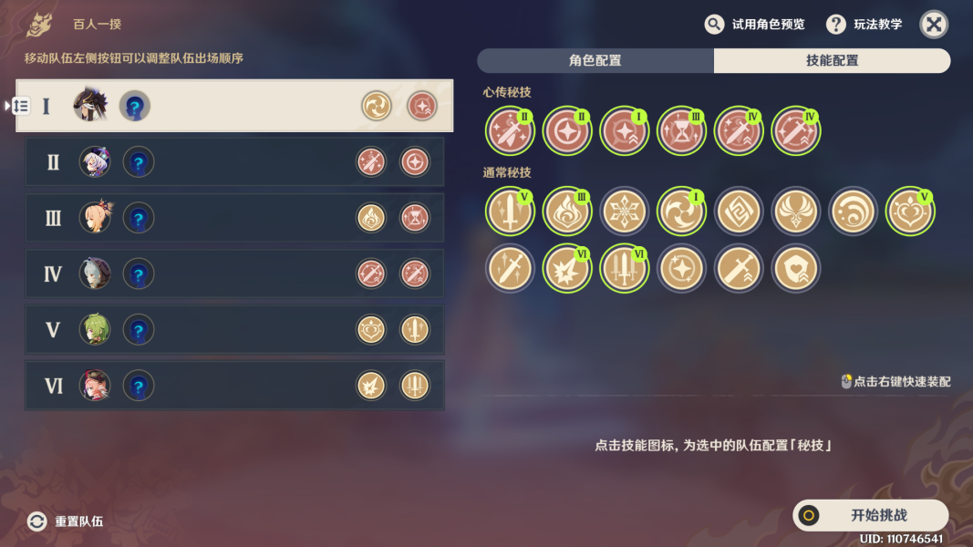 ԭһ3.1칥 һȫýɫͨ[ͼ]ͼƬ2