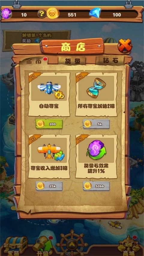 溣°