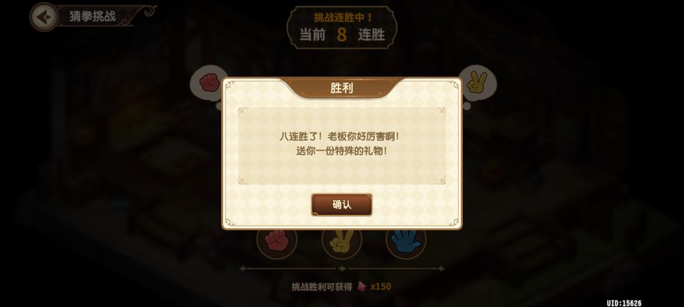 ʯ֮ʯȭ淨