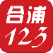 123app-123ٷ