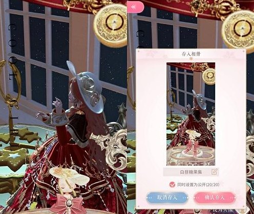 ҫůůҹԾҹ߷ִƼ[ͼ]ͼƬ7