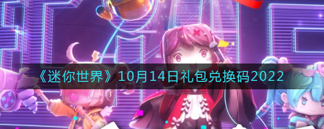 硷1014һ2022