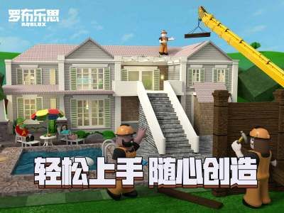 robloxҿ񱼶һȫ   2022δcdkey[ͼ]ͼƬ2