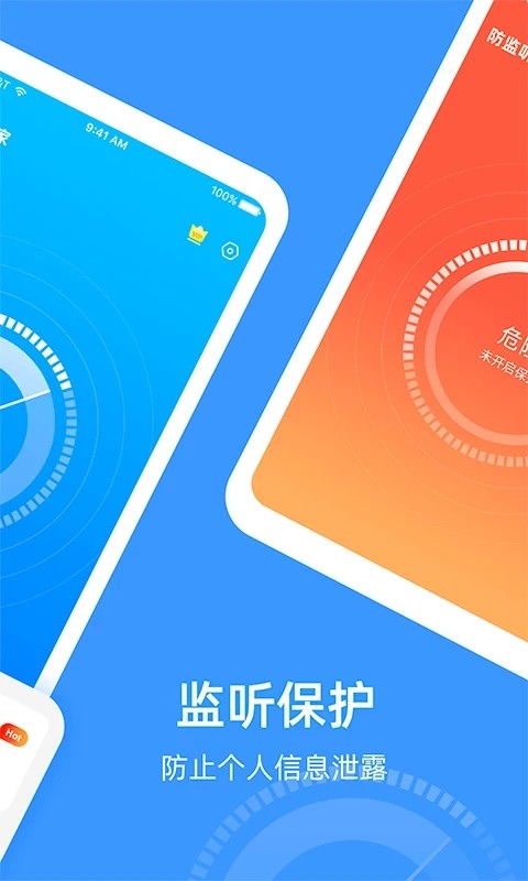 רapp