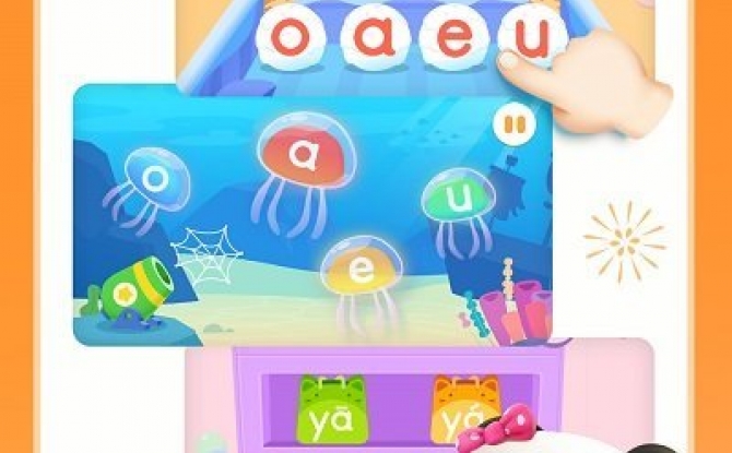 1