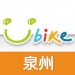 Ȫyoubike-Ȫyoubikeٷ