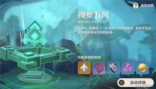 ԭ3.1߲عϸ