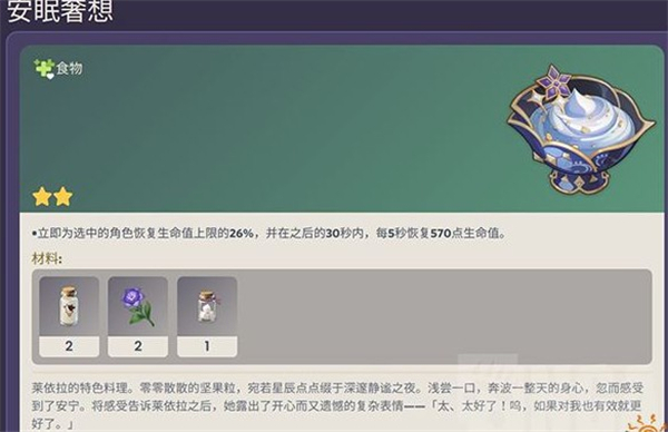 ԭ3.2汾±
