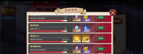 λ翼˴𰸴ȫ翼˴ȷ𰸷[ͼ]ͼƬ2