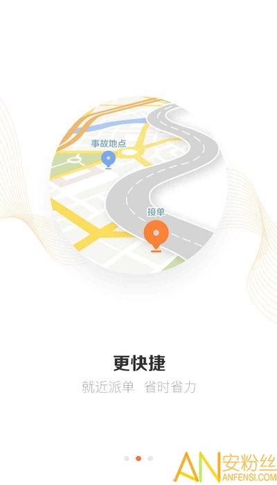 ʦԮapp