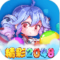 2048-2048ذذ׿°