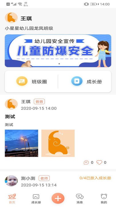 ɳ㼣ٷ