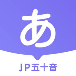 jpʮͼ-jpʮͼappv1.0.5 ׿