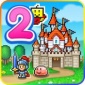 ðմ2ٷİ_ðմ2V1.2.0