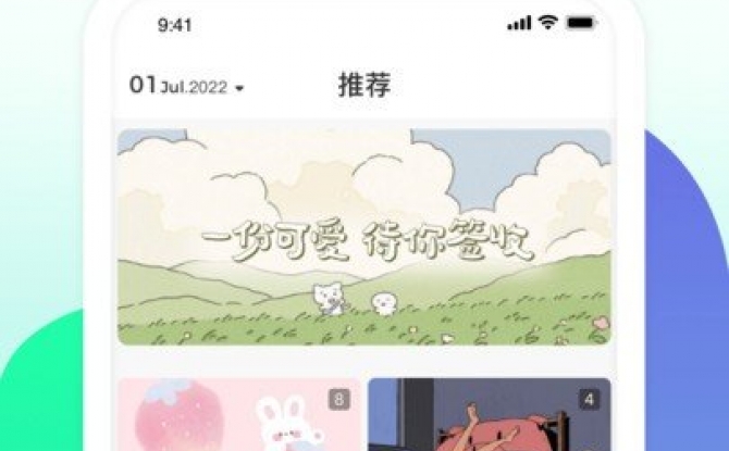 1