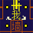 ҪԽ𶹶 ҪԽ