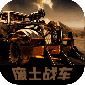 ս޽Ұ_սϷƽBanV1.0