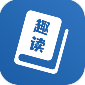 ȤȫС˵Ķapp-ȤȫС˵Ķv1.9.9 ׿