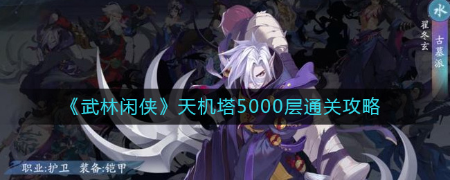 5000ͨع