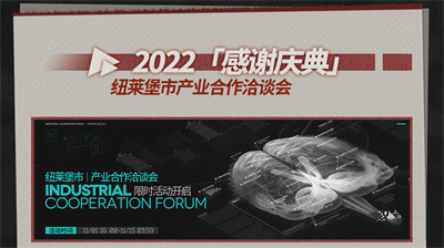 շۡ2022лȫ¸һ