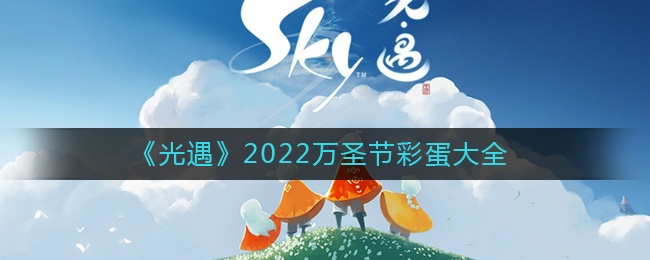 2022ʥڲʵȫ