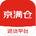 京满仓app下载-京满仓商城官方版下载v3