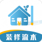װ޼˱-װ޼˱ֻv1.5.3 ׿
