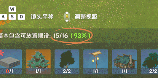 ԭ񡷶ġʹ÷