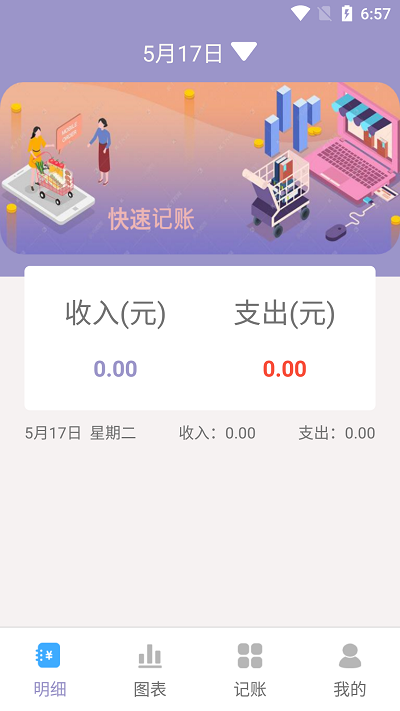 ֻ