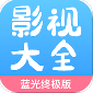 ӰӴȫذװ°汾-ӰӴȫ׷appv2.0.5 ׿ٷ