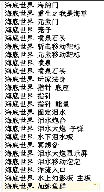 ԭ4.0㵤绥һ