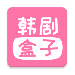 appٷ°-v1.3 ٷ