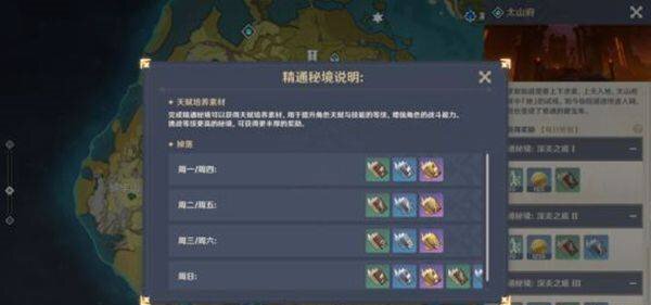 guaiguai.com