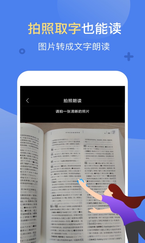 ѶappѰ